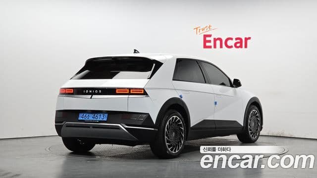 Hyundai Ioniq 5 Exclusive, 2023 2