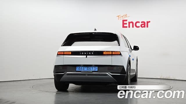 Hyundai Ioniq 5 Exclusive, 2023 4