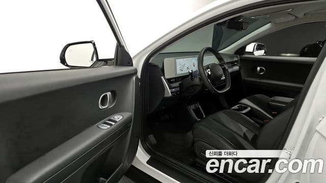 Hyundai Ioniq 5 Exclusive, 2023 11
