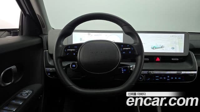 Hyundai Ioniq 5 Exclusive, 2023 13