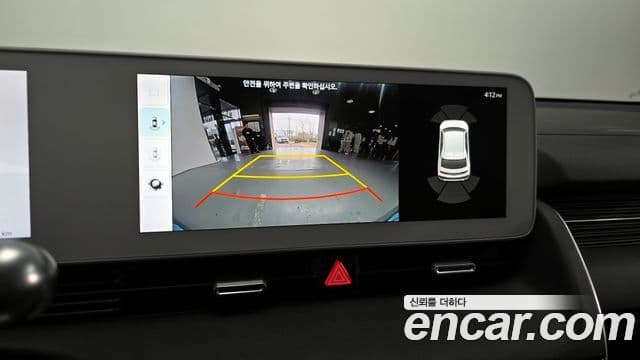 Hyundai Ioniq 5 Exclusive, 2023 15