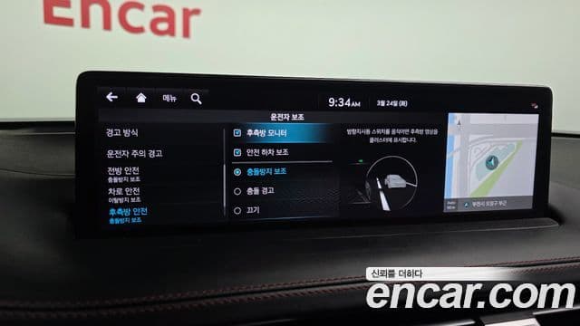 Genesis GV70, 2021 16