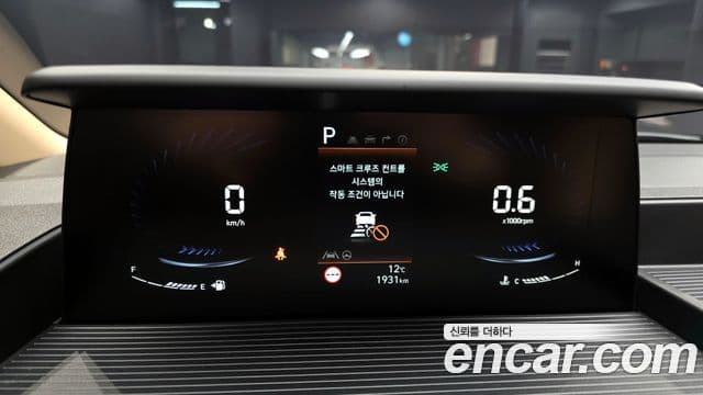 Hyundai Staria Modern, 2023 8