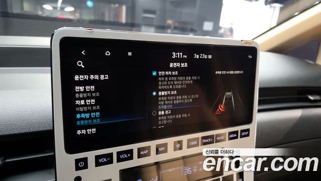 Hyundai Staria Modern, 2023 17