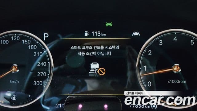 Genesis The / новый New G70, 2021 8