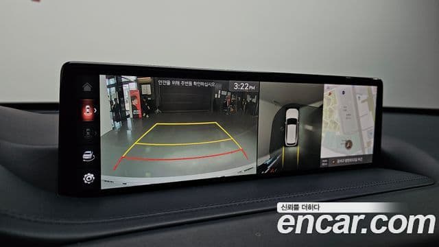 Genesis GV80, 2021 15