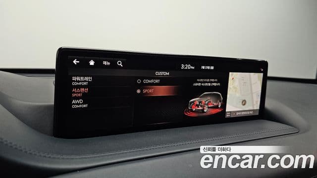 Genesis GV80, 2021 16