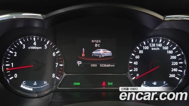 Kia K5 빌트인캠2 — базовая версия - Built-in Cam 2, 2011 8