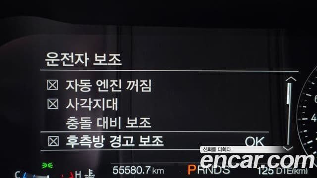 Ford Mustang GT купе, 2018 17