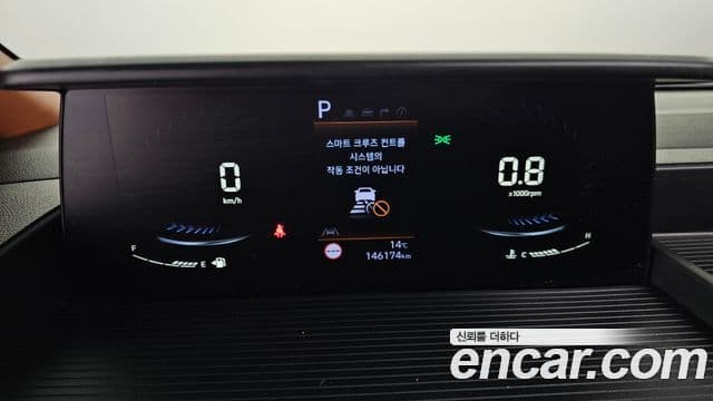 Hyundai Staria Modern, 2023 8