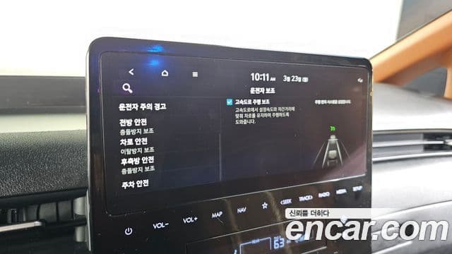 Hyundai Staria Modern, 2023 18