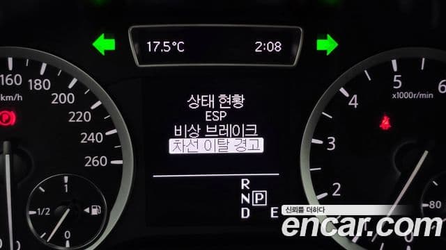 Infiniti Q30 Premium, 2017 17