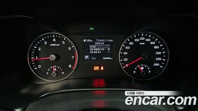 Kia All New K3 Trendy, 2019 8