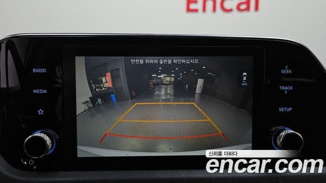 Hyundai Sonata (DN8) Style, 2020 15