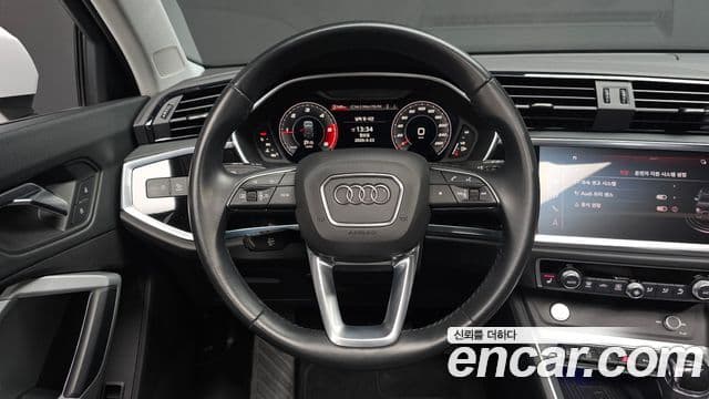 Audi Q3 (F3), 2020 13