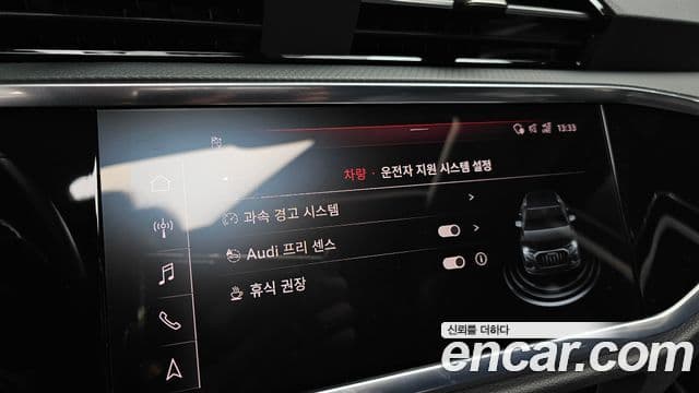 Audi Q3 (F3), 2020 16