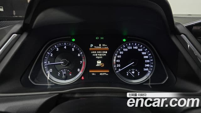 Hyundai Sonata (DN8) Premium Plus, 2022 8