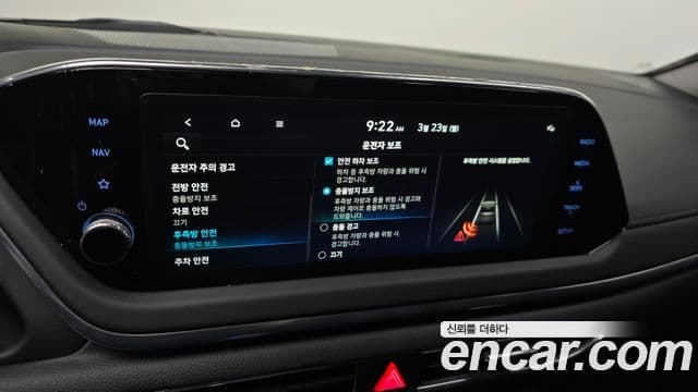 Hyundai Sonata (DN8) Premium Plus, 2022 19