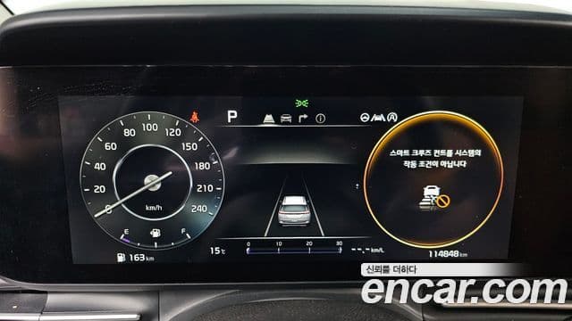 Kia Carnival 4세대 Signature, 2021 8