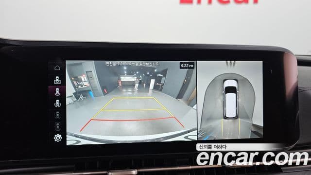 Kia Carnival 4세대 Signature, 2021 15
