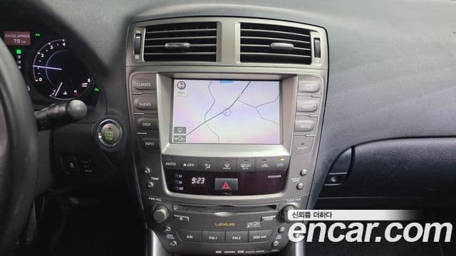 Lexus IS250 XE20, 2008 15