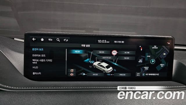 Genesis G80 (RG3) бензин 2.5 турбо AWD, 2022 17