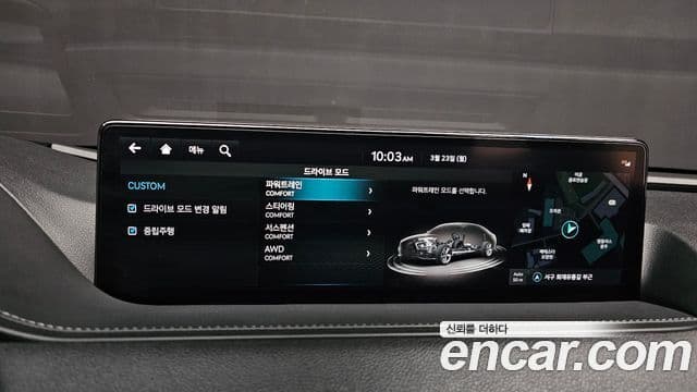 Genesis G80 (RG3) бензин 2.5 турбо AWD, 2022 18