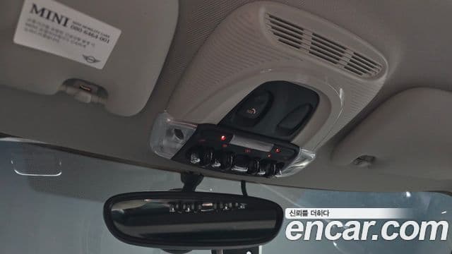 Mini Cooper 클럽맨 2세대, 2020 19