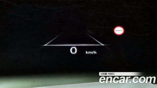 Genesis GV80, 2022 20