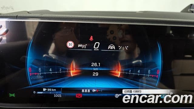 Mercedes-Benz GLE-класс W167 AMG GLE53 4MATIC+ купе, 2026 8