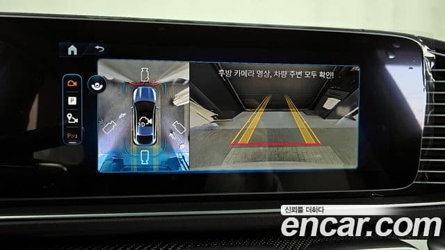 Mercedes-Benz GLE-класс W167 AMG GLE53 4MATIC+ купе, 2026 15