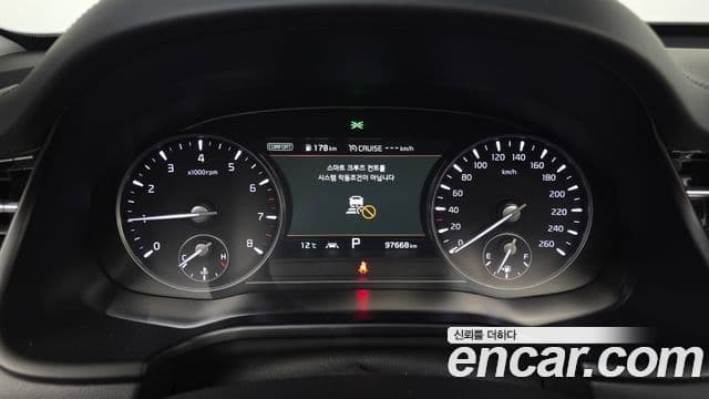 Kia The / новый K9 PlatinumⅡ, 2019 8