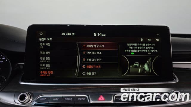 Kia The / новый K9 PlatinumⅡ, 2019 16