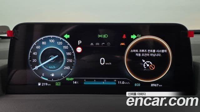 Hyundai Staria Inspiration, 2025 8