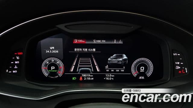 Audi A6 (C8) Premium, 2020 8