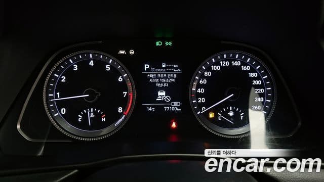 Hyundai Sonata (DN8) Smart, 2020 8