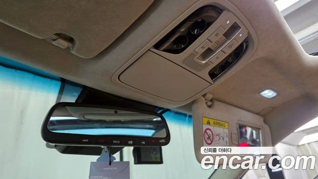 Kia K7 Premier 2.5 GDI X Edition, 2021 17