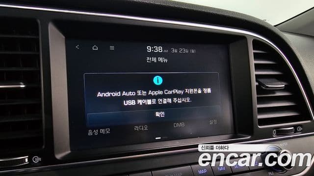 Hyundai Avante AD 1.6 GDI Value Plus, 2018 16