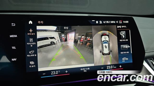 BMW X1 (U11) xDrive 20i M Sport, 2024 15