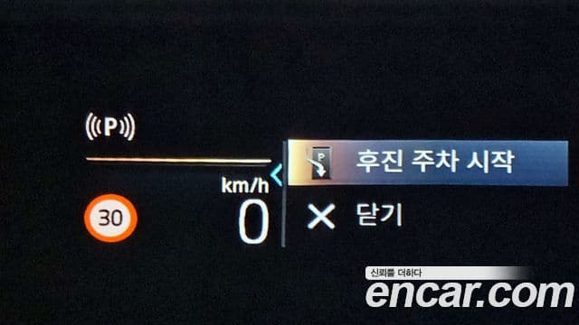 BMW X1 (U11) xDrive 20i M Sport, 2024 18