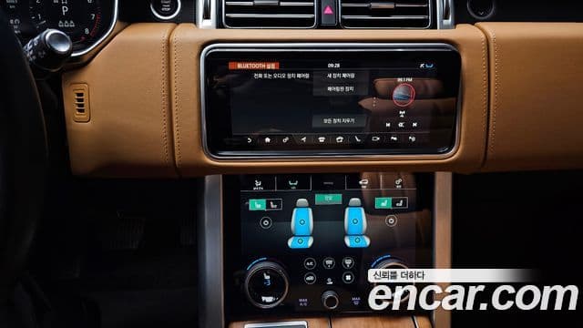Land Rover Range Rover 4세대 5.0 SC AB LWB, 2021 14