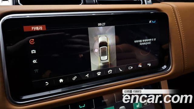 Land Rover Range Rover 4세대 5.0 SC AB LWB, 2021 15