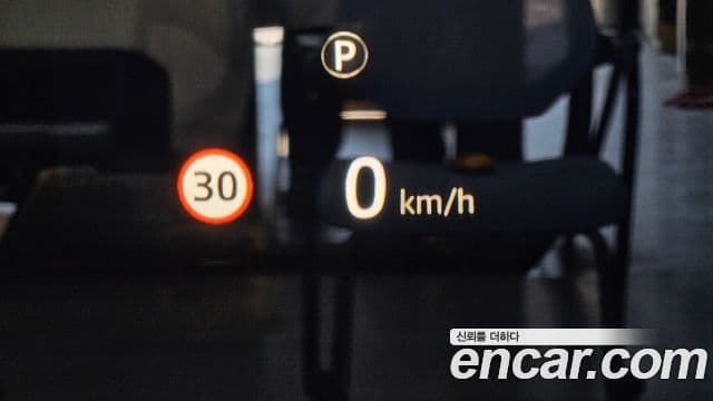 Land Rover Range Rover 4세대 5.0 SC AB LWB, 2021 19