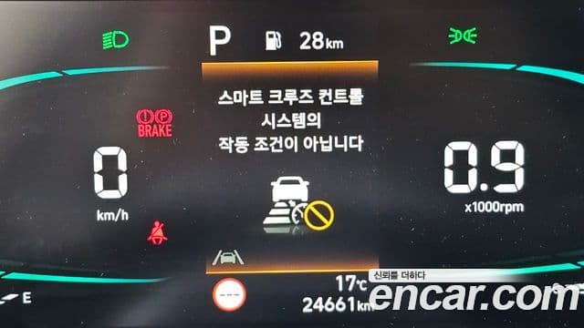 Hyundai Casper Inspiration, 2023 17