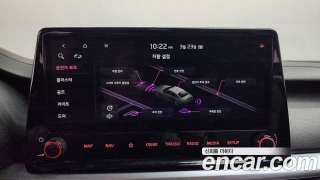 Kia The / новый New K3 2세대 Noblesse, 2022 19