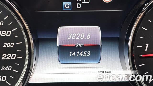 Mercedes-Benz E-класс W213 Exclusive, 2017 8