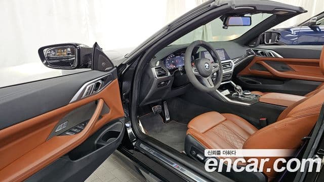 BMW 4시리즈 (G22) M440i xDrive онлайн Exclusive кабриолет, 2023 10