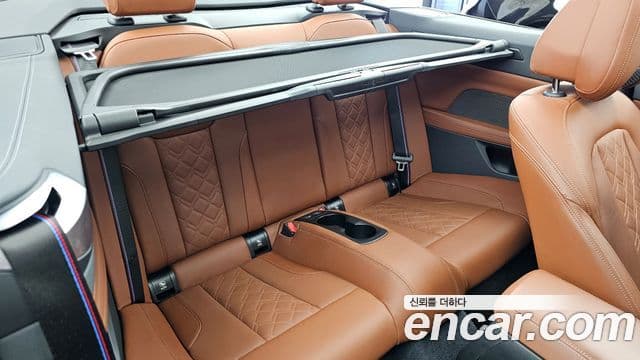 BMW 4시리즈 (G22) M440i xDrive онлайн Exclusive кабриолет, 2023 12