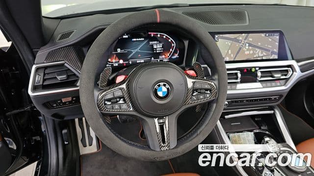 BMW 4시리즈 (G22) M440i xDrive онлайн Exclusive кабриолет, 2023 13