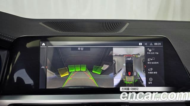 BMW 4시리즈 (G22) M440i xDrive онлайн Exclusive кабриолет, 2023 15